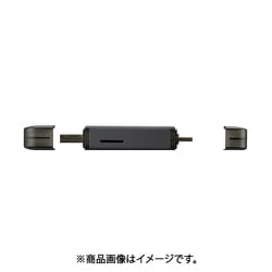 ヨドバシ.com - ナカバヤシ デジオ Digio CRW-DC3SD76GY [USB3.2 Gen1