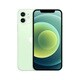 アップル Apple iPhone 12 mini 64GB グリーン [スマートフォン]