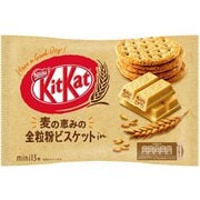 キットカット ミニ 全粒粉ビスケットin 13枚