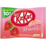 キットカット ミニ ストロベリー 10枚