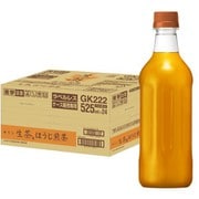 生茶 ほうじ茶 ラベルレス ペットボトル 525ml×24本