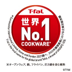 ヨドバシ.com - ティファール T-fal G26275 [IHルージュ