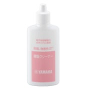 鍵盤クリーナー KC-01