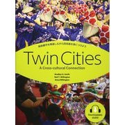 Twin Cities Student Book [単行本]