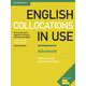 English Collocations in Use 2nd Edition Advanced Book with answers [洋書ELT]