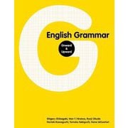 English Grammar Onward & Upward [単行本]