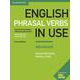 English Phrasal Verbs in Use 2nd Edition Book with answers Advanced [洋書ELT]