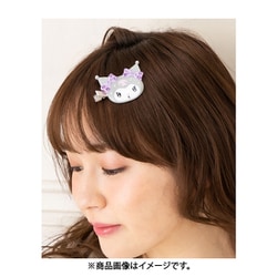 ヨドバシ.com - サンリオ Sanrio クロミ ダイカット前髪クリップ