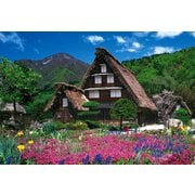 31-031 日本の風景 花咲く白川郷-岐阜 [ジグソーパズル パズルの超達人EX スーパースモール 1053ピース（完成サイズ：26×38cm）]