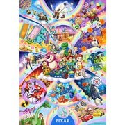 D1000-077 Popping out！ ～ピクサーキャラクター大集合～ [ジグソーパズル 1000ピース]