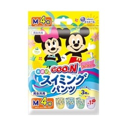 グーンスイミングパンツ Mサイズ4枚 男女共用