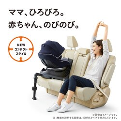 ヨドバシ.com - コンビ Combi クルムーヴスマートISOFIX エッグ