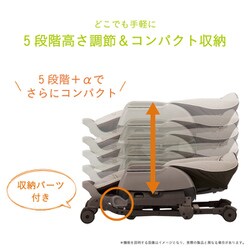 コンビ ネムリラ くまのプーさん ハニーベージュ (BE) Amazon | コンビ ハイローチェア 新生児から4才頃 ネムリラ FF
