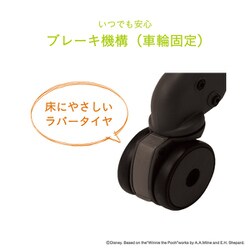 コンビ ネムリラ くまのプーさん ハニーベージュ (BE) Amazon | コンビ ネムリラ くまのプーさん ハニーベージュ (BE