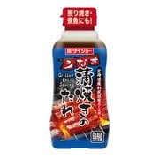 うなぎ蒲焼きのたれ 240g