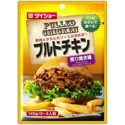 プルドチキン 照り焼き味 145g（3～4人前）