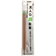 大人の黄緑鉛筆 2㎜芯 六角軸 OTP-IE580LG