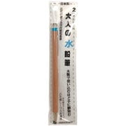 大人の水鉛筆 2㎜芯 六角軸 OTP-IE580LB