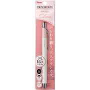 ゲルインキボールペン ENERGEL Clena(エナージェル クレナ) 0.5mm ノック式 インク色:黒 本体色:クラシカルピンク ニードルチップ 速乾 パック入り XBLN75LP-A