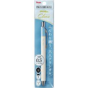 ゲルインキボールペン ENERGEL Clena(エナージェル クレナ) 0.5mm ノック式 インク色:黒 本体色:サックスブルー ニードルチップ 速乾 パック入り XBLN75LS-A