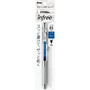 ゲルインキボールペン ENERGEL infree(エナージェル インフリー) 0.5mm ノック式 インク色:ブルー 本体色:クリア ニードルチップ 速乾 パック入り XBLN75TL-C