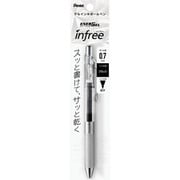 ゲルインキボールペン ENERGEL infree(エナージェル インフリー) 0.7mm ノック式 インク色:黒 本体色:クリア 砲弾チップ 速乾 パック入り XBL77TL-A