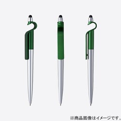 LA-6685 スマタテペン グリーン ブリスターパック