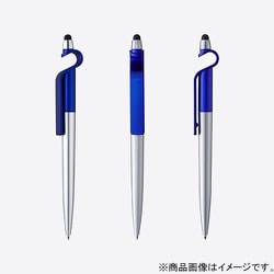 LA-6685 スマタテペン ブルー ブリスターパック