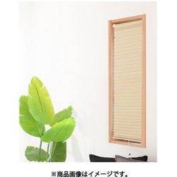 ヨドバシ Com 大湖産業 Nht 3001ss 小窓スクリーン 突っ張り棒付き Be 35x90 通販 全品無料配達 ヨドバシ Com 大湖産業 Nht 3001ss 小窓スクリーン 突っ張り棒付き Be 35x90 通販 全品無料配達