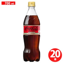 コカ・コーラ ゼロカフェイン 700mlPET×20本 [炭酸飲料]