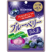 ブルーベリーラムネ 30g