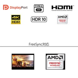 ヨドバシ.com - JAPANNEXT ジャパンネクスト JAPANNEXT 28型 IPS ヨドバシ.com - JAPANNEXT ジャパンネクスト JAPANNEXT 28型 IPS
