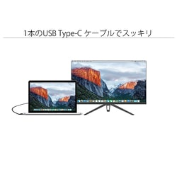 ヨドバシ.com - JAPANNEXT ジャパンネクスト JN-IPS28UHDRC65W