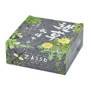 GD-928 雑草栽培セット