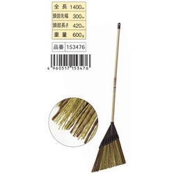 専用♡ ヨドバシ.com - 浅香工業 金象 プラホーキ L型MIX 1050柄付