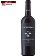 シャトー スーヴェラン カベルネ・ソーヴィニヨン 14度 750ml [赤ワイン]