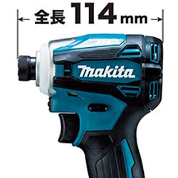 ヨドバシ.com - マキタ makita TD172DRGX [充電式インパクトドライバ