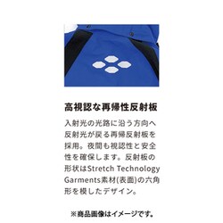 ヨドバシ.com - 田中産業 Bloom ジャケット マゼンタ LL 通販【全品無料配達】