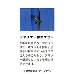 ヨドバシ.com - 田中産業 Bloom ジャケット マゼンタ LL 通販【全品無料配達】