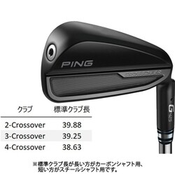 ヨドバシ.com - ピン PING G425 クロスオーバー カスタムモデル