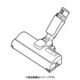 AVV85P-U90W [床用 ノズル]