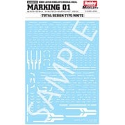 HJM007D1 HJ モデラーズデカール マーキング01 ホワイト [プラモデル用品]