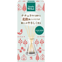 ヨドバシ.com - 小林製薬 サワデー Sawaday香るStick北欧 クリーン 