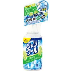 熱中対策 シャツクール 爽やかなフレッシュシトラスの香り 大容量 衣類にスプレーするだけ 汗をかくとひんやり続く 冷感スプレー 280ml