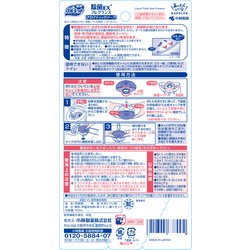 上質で快適 小林製薬 液体ブルーレットおくだけ除菌ex フレグランス 替え アロマティックソープ 48セット 人気満点 Www Endocenter Com Ua