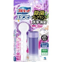 ブルーレットスタンピー除菌フレグランス フレグランスラベンダー 洗剤 トイレ 掃除 トイレタンク芳香洗浄剤