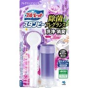 ブルーレットスタンピー除菌フレグランス フレグランスラベンダー 洗剤 トイレ 掃除 トイレタンク芳香洗浄剤
