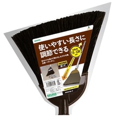 箒 3段伸縮 黒シダほうき ヘッドのみ BR1151