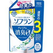 ソフランプレミアム消臭 ホワイトハーブアロマの香り つめかえ用特大 1260ml