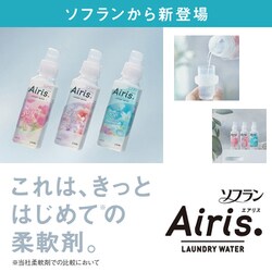 ヨドバシ.com - ソフラン ソフランプレミアム消臭 フレッシュグリーン